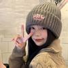 New Japanese High quality Wool Hat for Women In Autumn and Winter Ear Protection Warm Face  Small Knitted Cold Hat  Trendy Big Head Circumference