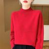 2026 Autumn/Winter Women's Thick Knit Wool Pullover: Half-High Collar, Long Sleeve, Loose Fit.