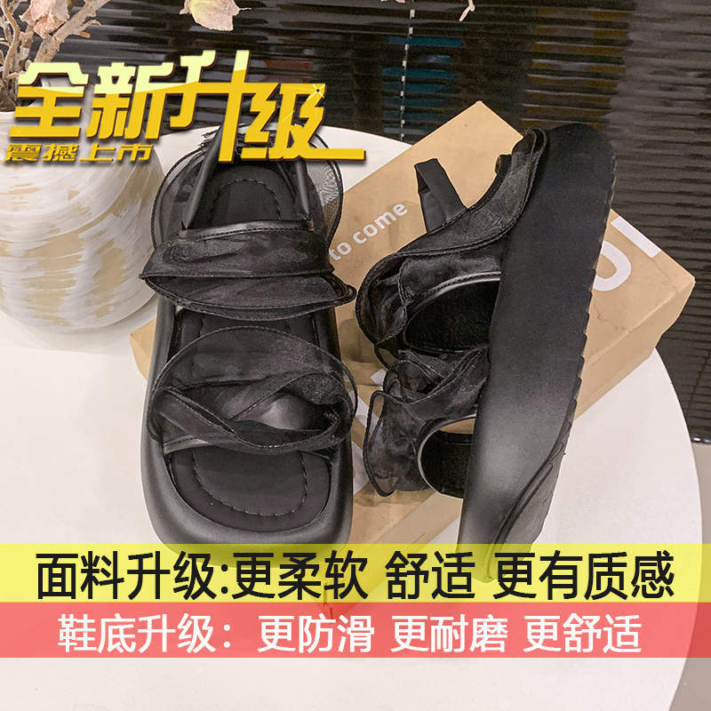 

Versatile little fairy style fashion casual cool slippers female 2025 summer new outer wear French platform sandals 35