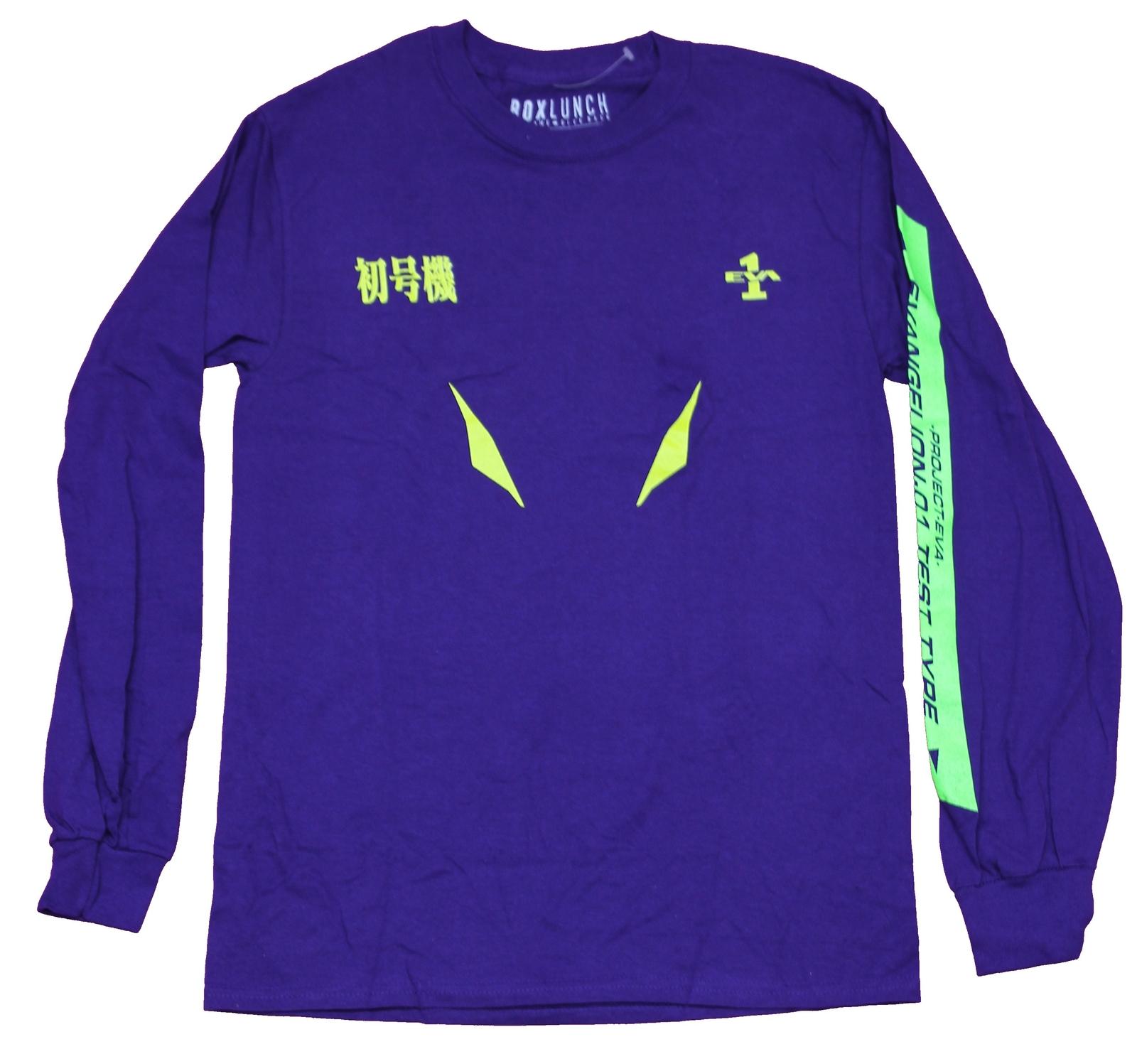 Neon Genesis Evangelion Adult New T-Shirt - EVA Mech Design Back & front XXXXL