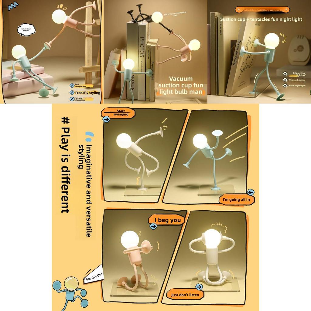 Modern Minimalist Shape Shifting Night Light With Button Control For Kids And Teens Gift