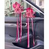 2Pcs Bowknot Ribbon Wedding Car Flower Suction Cup Wedding Decoration  Car Handle