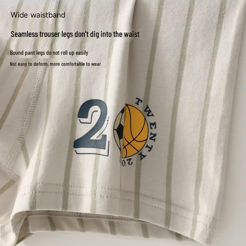 Bairui Men's Youth Pure Cotton Boxer Briefs