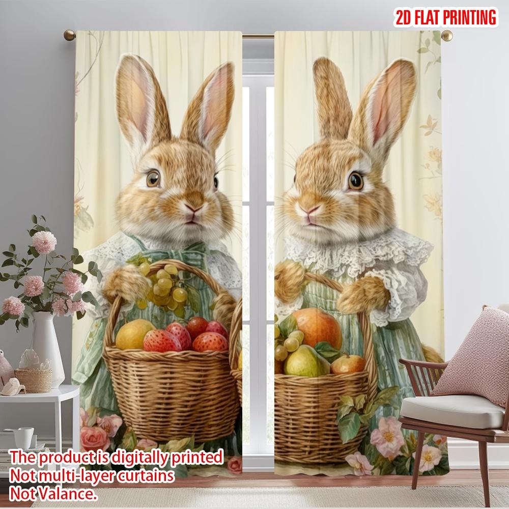 

2pcs,2D plane printing Pattern Curtains Fruits Fluff Versatile Durable Polyester (without rod) Decorations For Home Use for 52.50×116.00 CM 2pcs