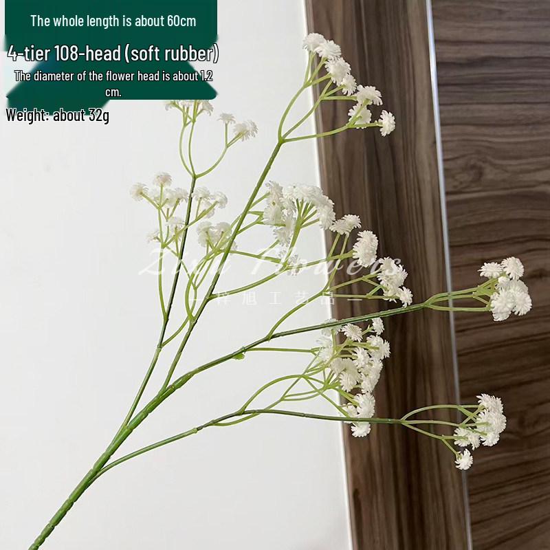 Soft Feel Gypsophila Bouquet: Faux Flowers for Wedding Decor and Floral Art