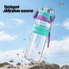 Heat Resistant Drinking Vessel Spray Sports Water Bottle, 750ml Dual-Use Mist And Drink Cup with Safety Reusable Plastic Lock, Leak-Proof Bottle