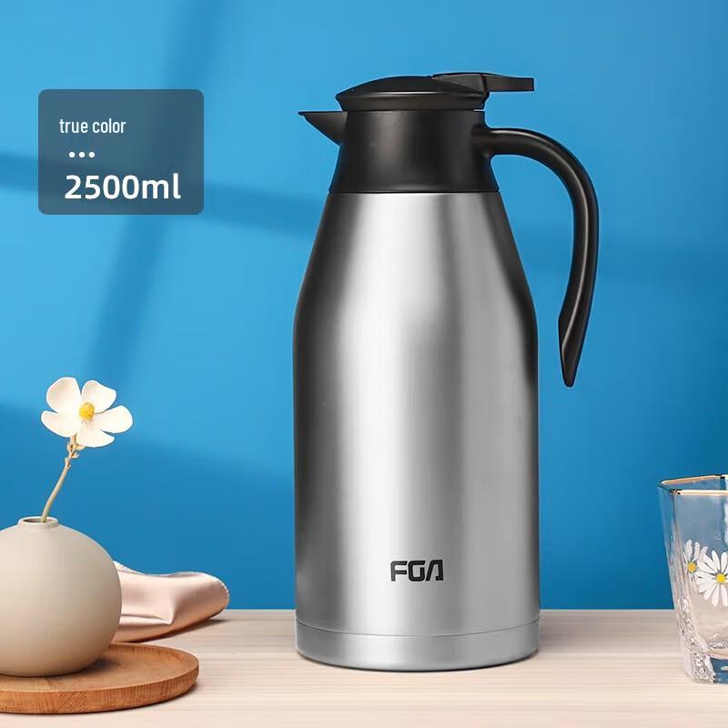Fuguang FGA New Show Vacuum Coffee Pot