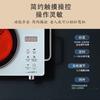 High-Power Electric Ceramic Induction Cooktop: Multifunctional Tea & Hot Pot Stove for Household Kitchens