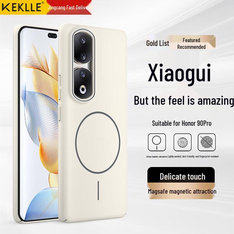 KEKLLE Magsafe Frosted Anti-Drop Phone Case for Honor