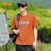 JEEP Men's 7A Antibacterial Silk Blend Short Sleeve T-shirt
