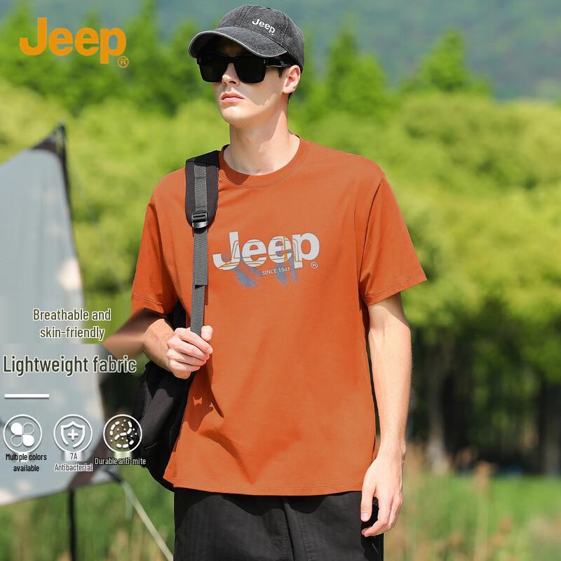 JEEP Men s 7A Antibacterial Silk Blend Short Sleeve T-shirt XL