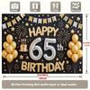 2D Black & Gold 65th Birthday Backdrop, Classic Themed 65th Birthday Photography Background