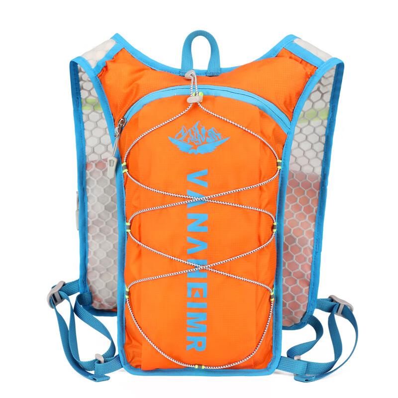 Vanaheimr Outdoor Running & Hiking Hydration Backpack 5L Small