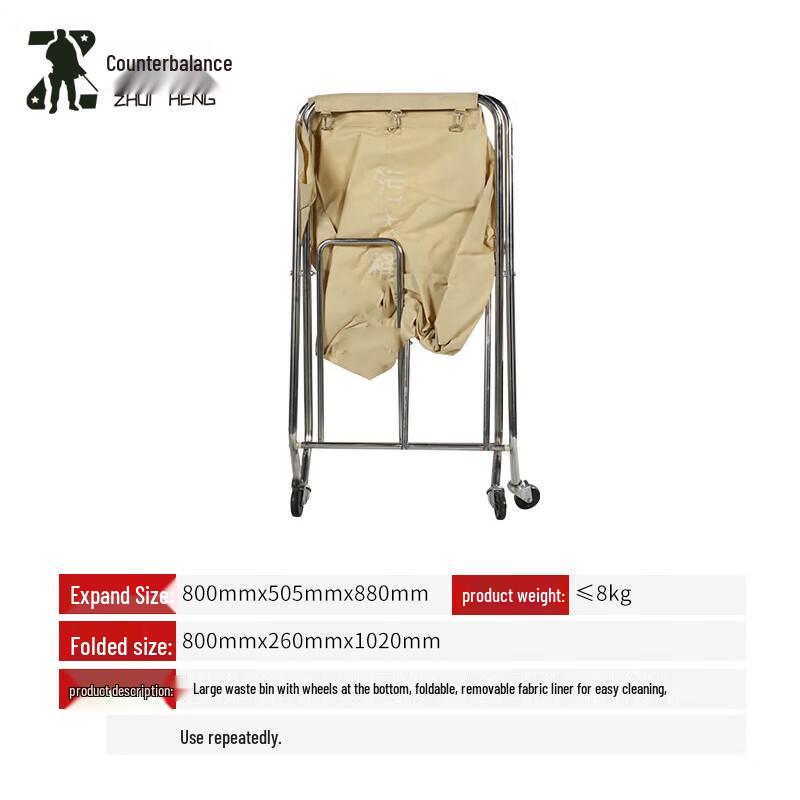 

Zhuiheng Outdoor Folding Waste Bucket