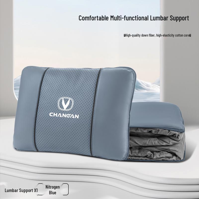 Changan Auto Multifunctional Lumbar Support Cushion & Quilt Pillow