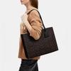 COACH Nina Canvas Leather Tote Bag , Shopping Bag , Handbag , Shoulder Bag Large Women's Brown Black (Unisex) Shoulder Bags CL399 SVBRB