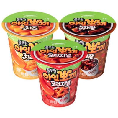 [Pulmuone] I'm BBoKKi 3Types