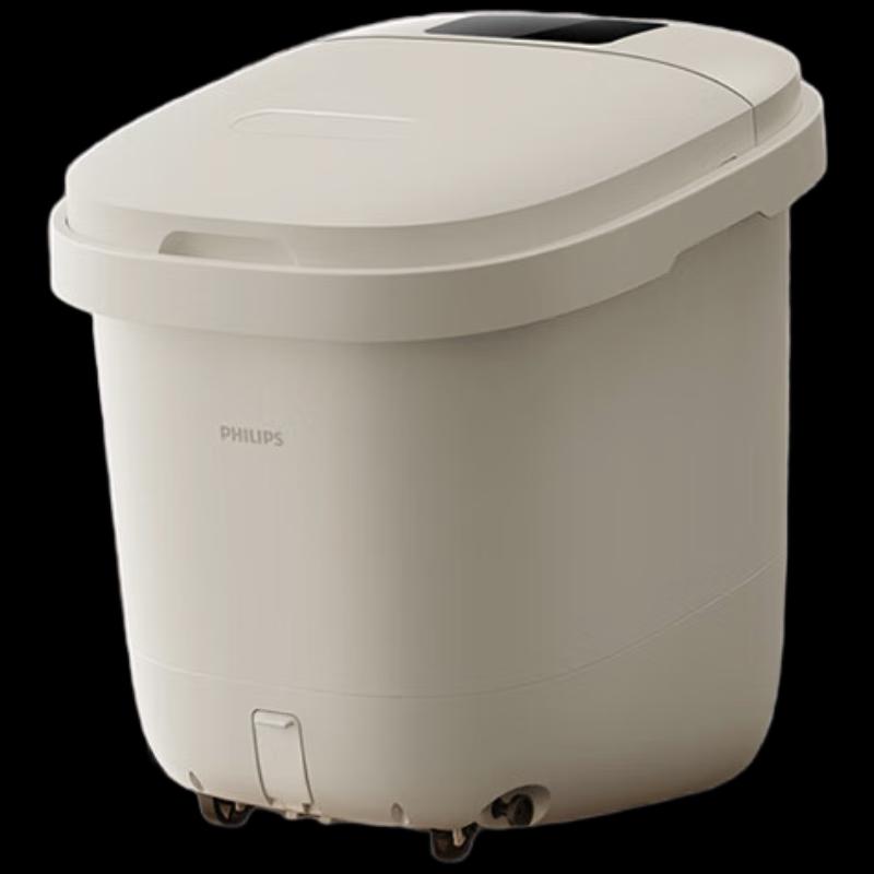 

Philips PPM3212F Electric Foot Bath & Leg Massager