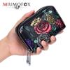 Large Capacity RFID Double Zipper Card Holder & Coin Purse