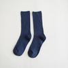 1 Pair Retro Women Cotton Loose Socks Autumn Winter Knitting Solid Color Long Student Girls