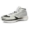 New LiNing Wade ALLDAY All Day Cushioning Mid Top Basketball Shoes Unisex Black White