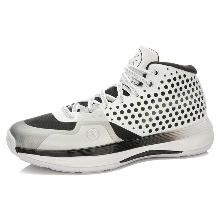 New LiNing Wade ALLDAY All Day Cushioning Mid Top Basketball Shoes Unisex Black White
