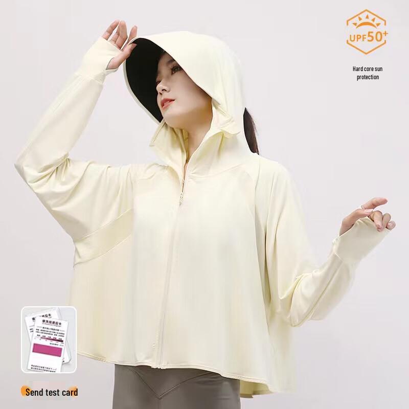 

SIYUTANG Women s Ice Thin Sun Protection Cape