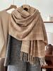 Women'S Imitation Cashmere Retro Plaid Knit Scarf Headscarf Elegant Casual Tassel Scarve Lady Mujer Wrap Shawl Winter New Korean