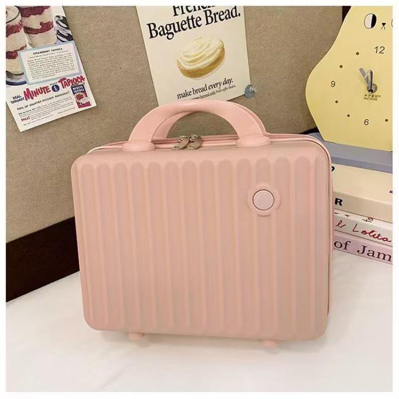 Portable Hardside Cosmetic Travel Case