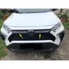 For Toyota Rav4 Rav 4 Limited/LE/XLE/Hybrid -2024 2025 Chrome Front Upper Grille Grill Molding Trim Accessories Car Styling