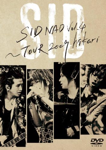 

DVD [DVD] - SIDNAD VOL.4-ТУР 2009 HIKARI Япония Фильмы и DVD Б/У