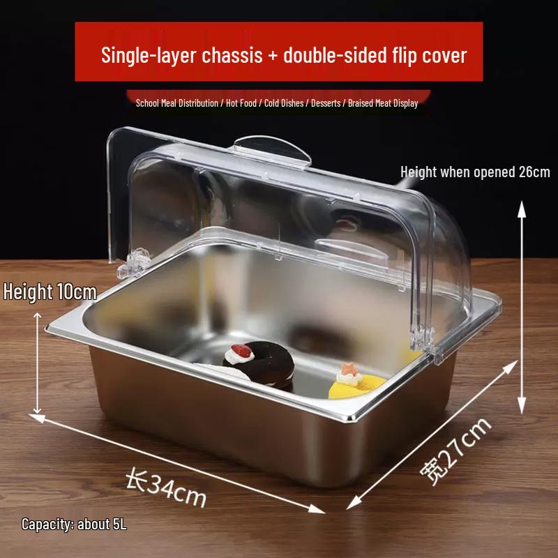 Stainless Steel Food Container with Transparent Flip Lid