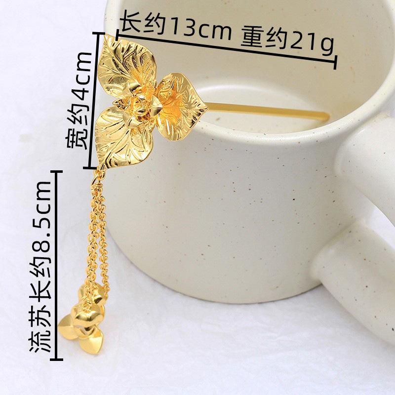 Xiuhe Clothing Headgear Women'S Premium Hanfu Retro Chinese Bridal Headgear Tassel Hairpin New Chinese Hair Accessories Customization