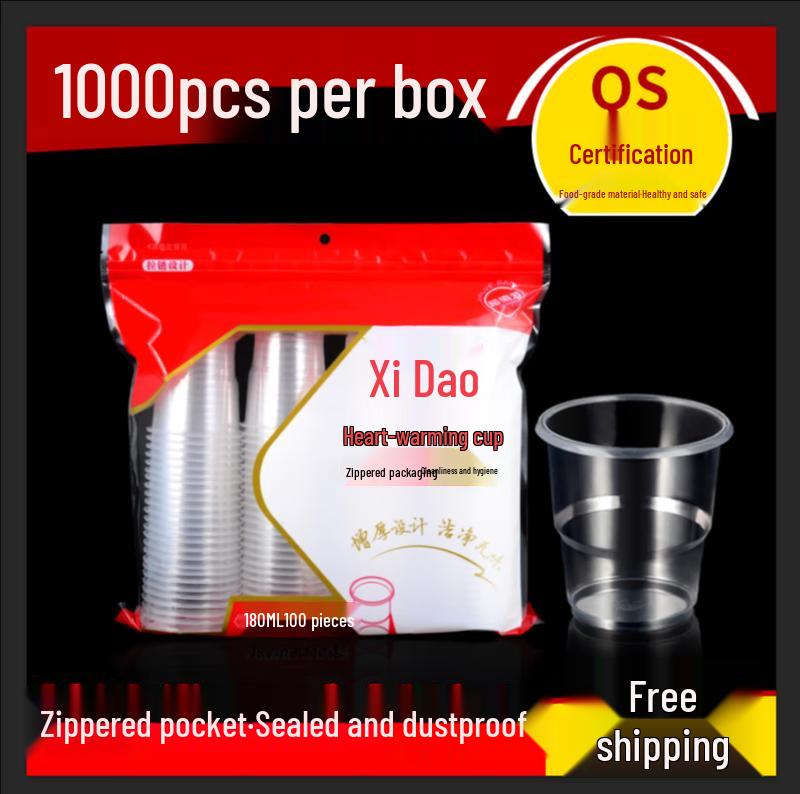 Bei Yi Pin 180ML Thickened Disposable Plastic Cups