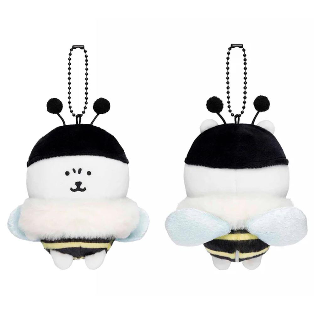 Bee Bear Plush Doll Keychain Cartoon Character Birthday Gift Decoration Pendant