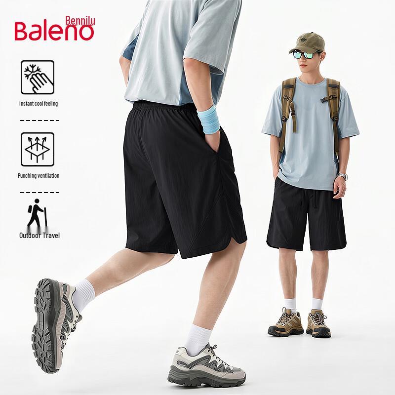 Baleno Men s Summer Breathable Perforated Casual Shorts M чёрный