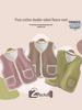 Jingqi Aoli Velvet Baby Vest: Warm, Thickened, 2025 Style Fleece for Infant Autumn/Winter Wear
