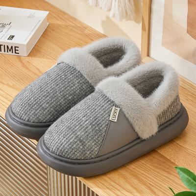 Winter Women Cotton Slippers Plush Warm Thick Bottom Slides Breathable Soft Non-slip Slippers Indoor Outdoor Men Casual Slippers