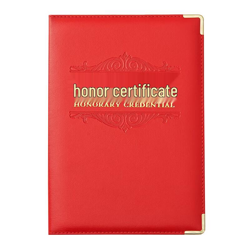 M&G Делюкс Сертификат Почета из ПУ (8K, 2 шт.)