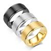 Neutral Couple Titanium Steel Frosted Ring