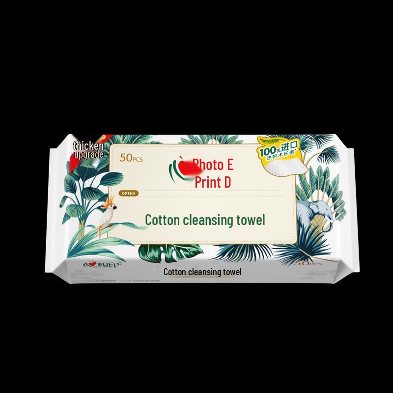 Heart to Heart Disposable Cotton Facial Tissues