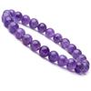 8Mm Natural Stone Bead Bracelet Men's Turquoise Elastic Bracelet.