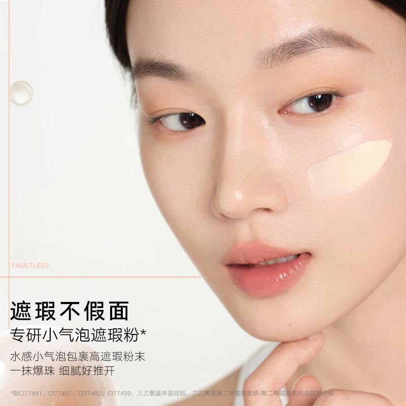 Judydoll Foundation Concealer Moisturising Oil-control Long Lasting Hydrating Liquid Foundation Matte Finish Korean Makeup