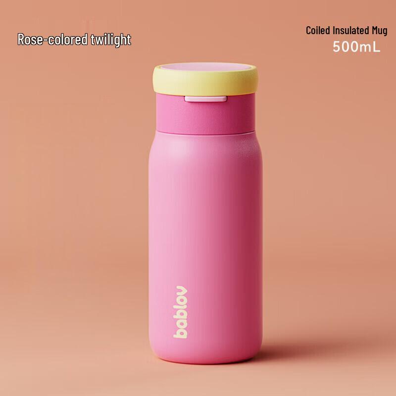 BabloV Flower Forest 500ml Insulated Straw Cup