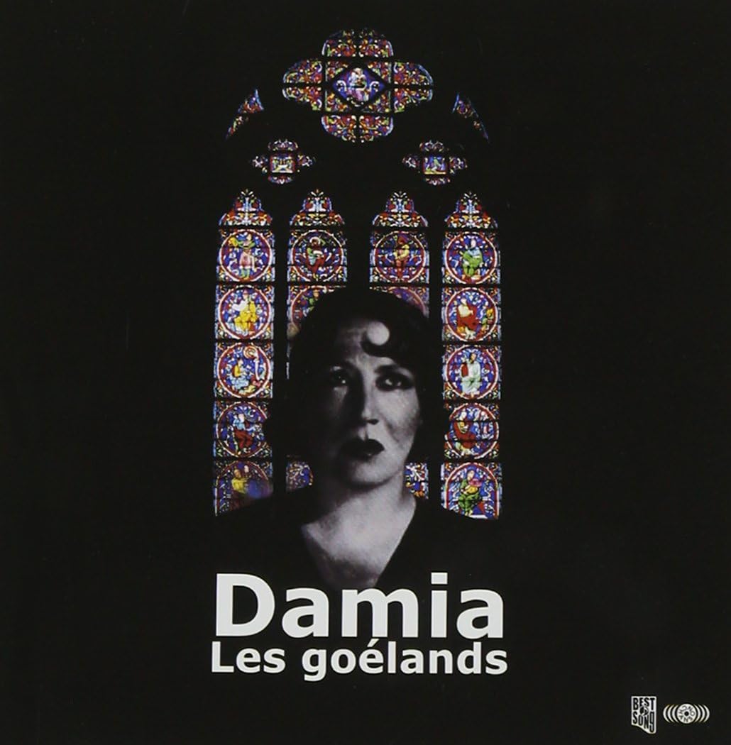 

CD DAMIA - DAMIA AX21 Japan ObiMusic Others Used