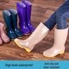 Damen Rutschfeste High-Top Regenstiefel - Warm, Gummi und Wasserdicht für Küche und Arbeit