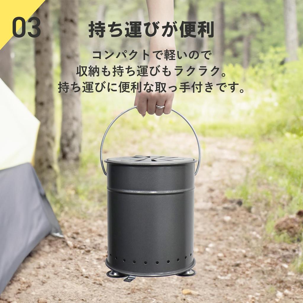 Honma Manufacturing Multi-Stove AC-18GY Gray [Disaster Preparedness] [Firewood] [Charcoal Briquettes] [Cooking] [Portable Stove] [Secondary Combustion