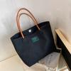 Large Capacity Canvas Bucket Bag for Women Trendy Street Style Shoulder Crossbody Purse with Magnetic Closure
