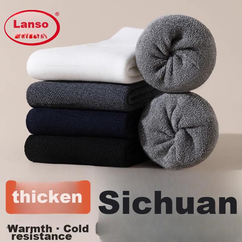 Men's Socks, Autumn And Winter Pure Cotton Thick Terry Socks, 7A Warm Thick Mid-Calf Socks for Men, Winter Towel Socks