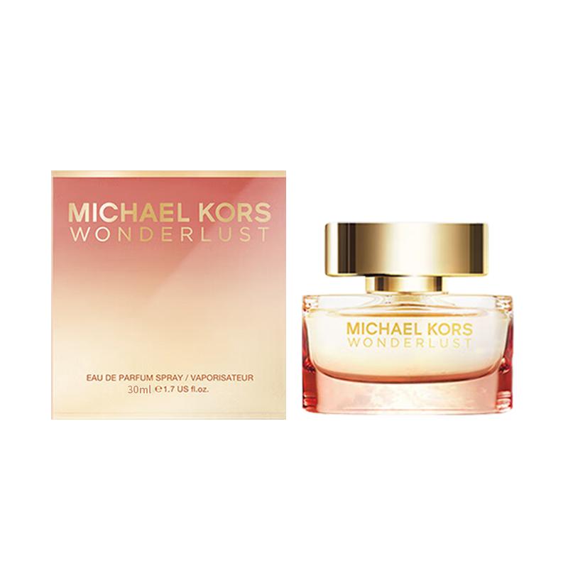 MICHAEL KORS Michael Kors Fantasy Domain Oriental Potpourri Accord Eau De Parfum EDP 30ml